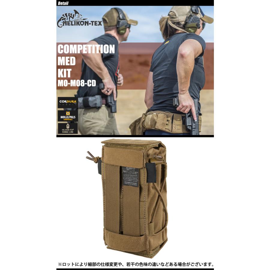 HELIKON-TEX HELIKON-TEX(ヘリコンテックス) COMPETITION Med Kit