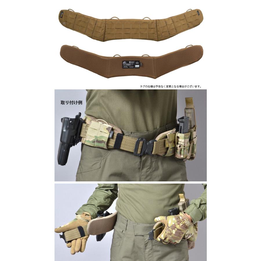 HELIKON-TEX HELIKON-TEX COMPETITION Modular Belt Sleeve