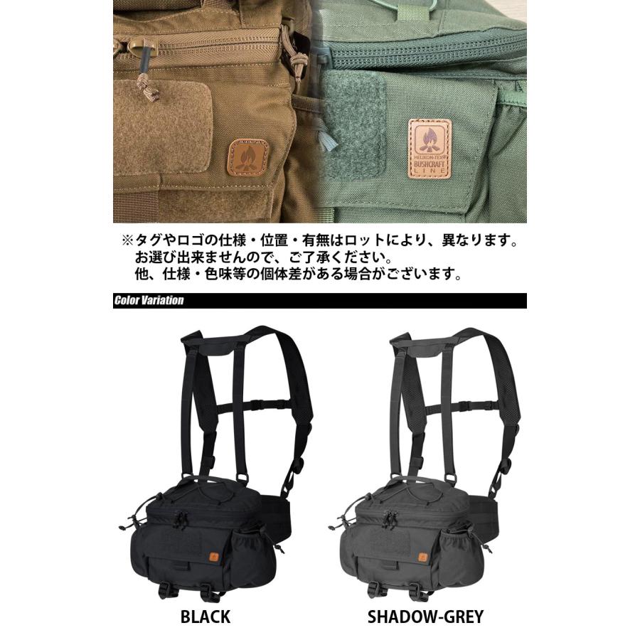 HELIKON-TEX(ヘリコンテックス) FOXTROT MK2 BELT RIG フォックス トロット ベルト リグ HT-553｜swat｜05