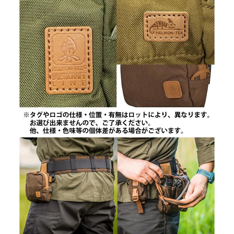 ヘリコンテックス　チェストポーチ Amazon.co.jp: ヘリコンテックス ベルトポーチ ウエストポーチ