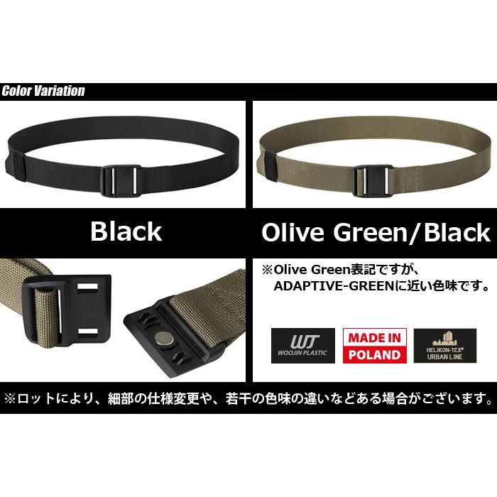 HELIKON-TEX(ヘリコンテックス) EDC Magnetic Belt マグネットベルト 【メール便】 PS-EDM-NL｜swat｜02