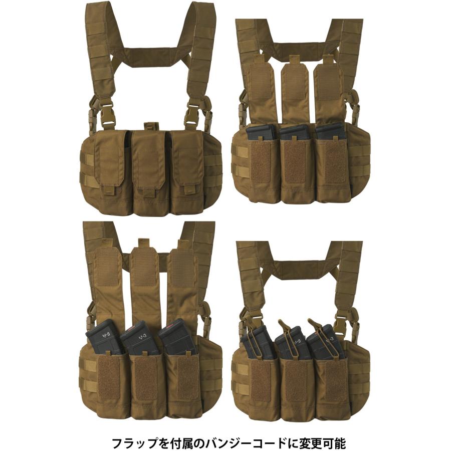HELIKON-TEX HELIKON-TEX CHICOM CHEST RIG チャイコム チェストリグ