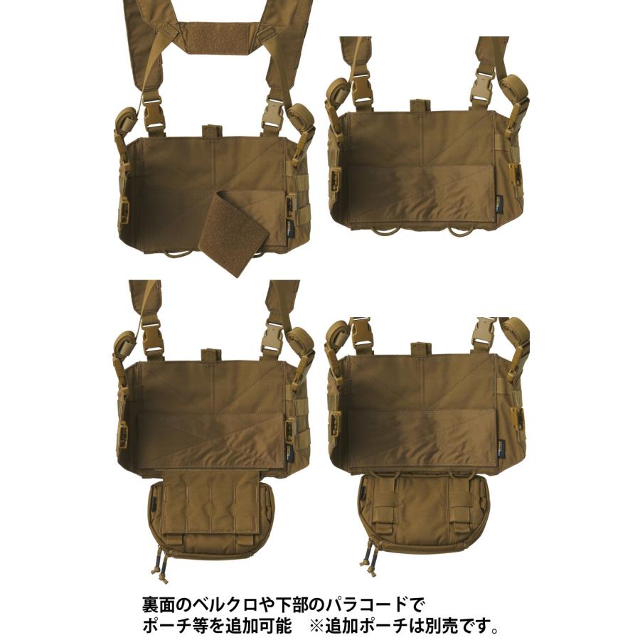 HELIKON-TEX HELIKON-TEX CHICOM CHEST RIG チャイコム チェストリグ