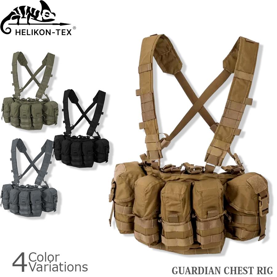 HELIKON-TEX GUADIAN CHEST RIG ガーディアン チェストリグ