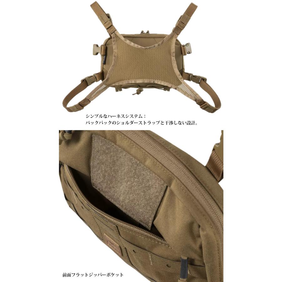 HELIKON-TEX HELIKON-TEX CHEST PACK NUMBAT チェストパック