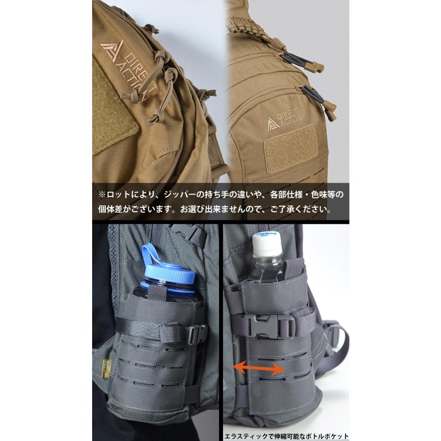 HELIKON-TEX(ヘリコンテックス) DIRECT ACTION DUST MK2 BACKPACK 