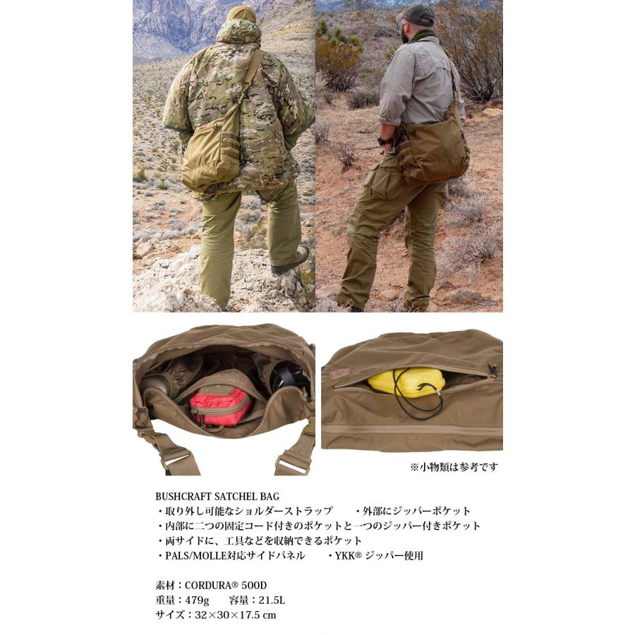 米軍 実物 シグナル サッチェル バッグ 米軍 実物 シグナル サッチェル バッグ