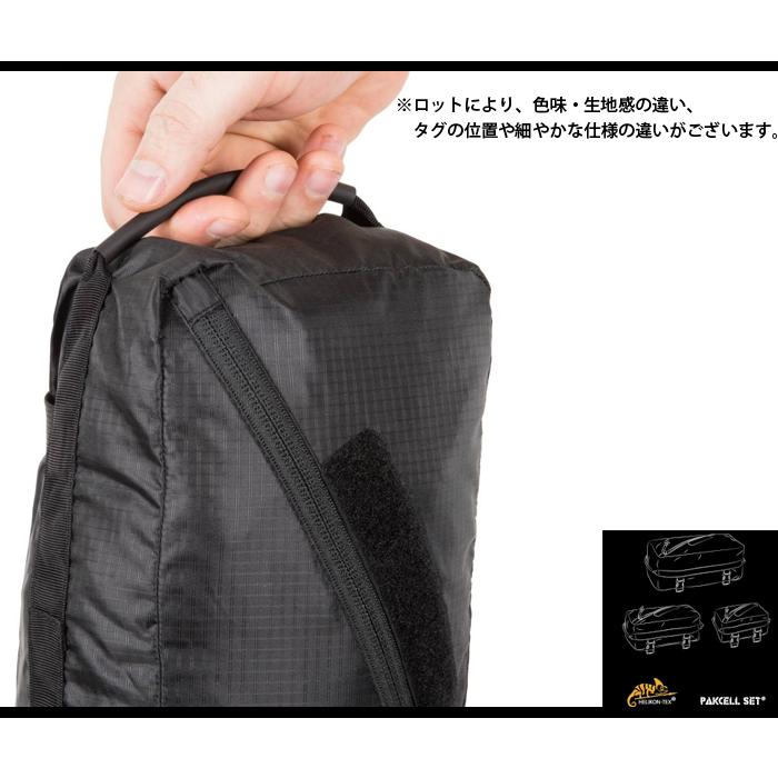 ヘリコンテックス BACKPACK “グラウンドホグ” バックパック ブラック