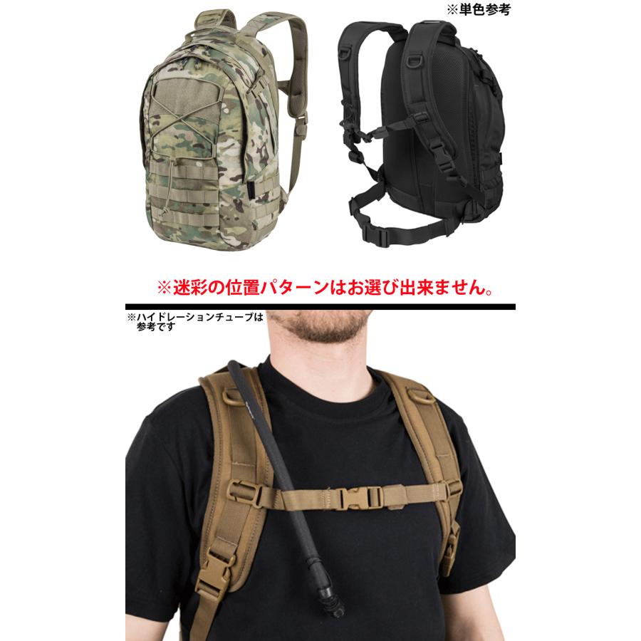 Helikon-Tex EDC BACKPACK ヘリコンテックス　マルチカム HELIKON-TEX HELIKON-TEX(ヘリコンテックス) EDC BACKPACK バック