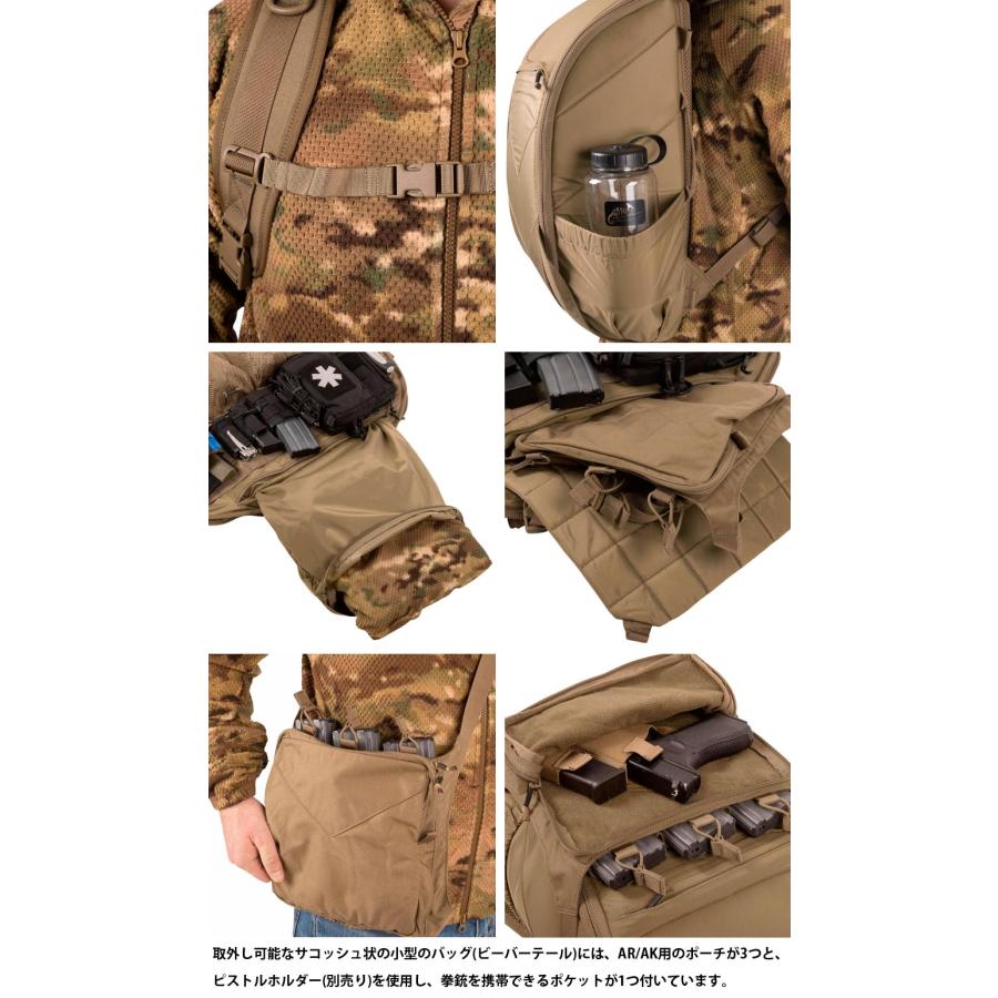 HELIKON-TEX HELIKON-TEX(ヘリコンテックス) BAIL OUT BAG BACKPACK