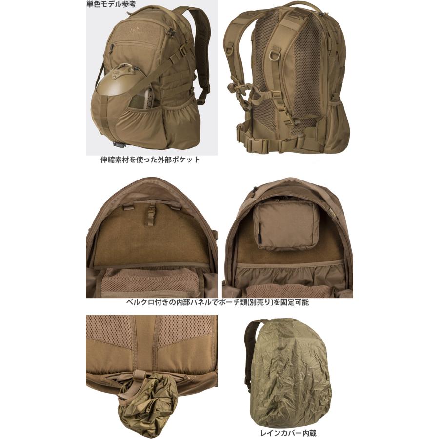 ヘリコンテックス　リュック　バックパック　ブラック 楽天市場】【全品P5倍☆10月24日〜10月27日まで！】HELIKON-TEX