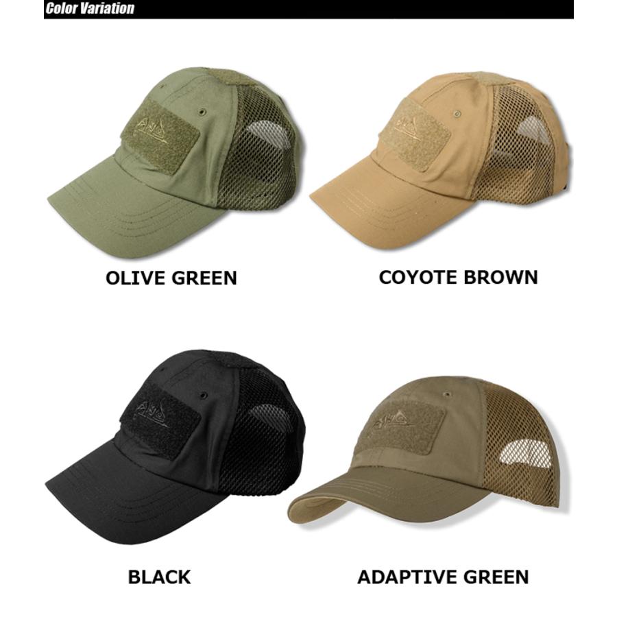 HELIKON-TEX HELIKON-TEX(ヘリコンテックス) BBC VENT CAP HALF MESH
