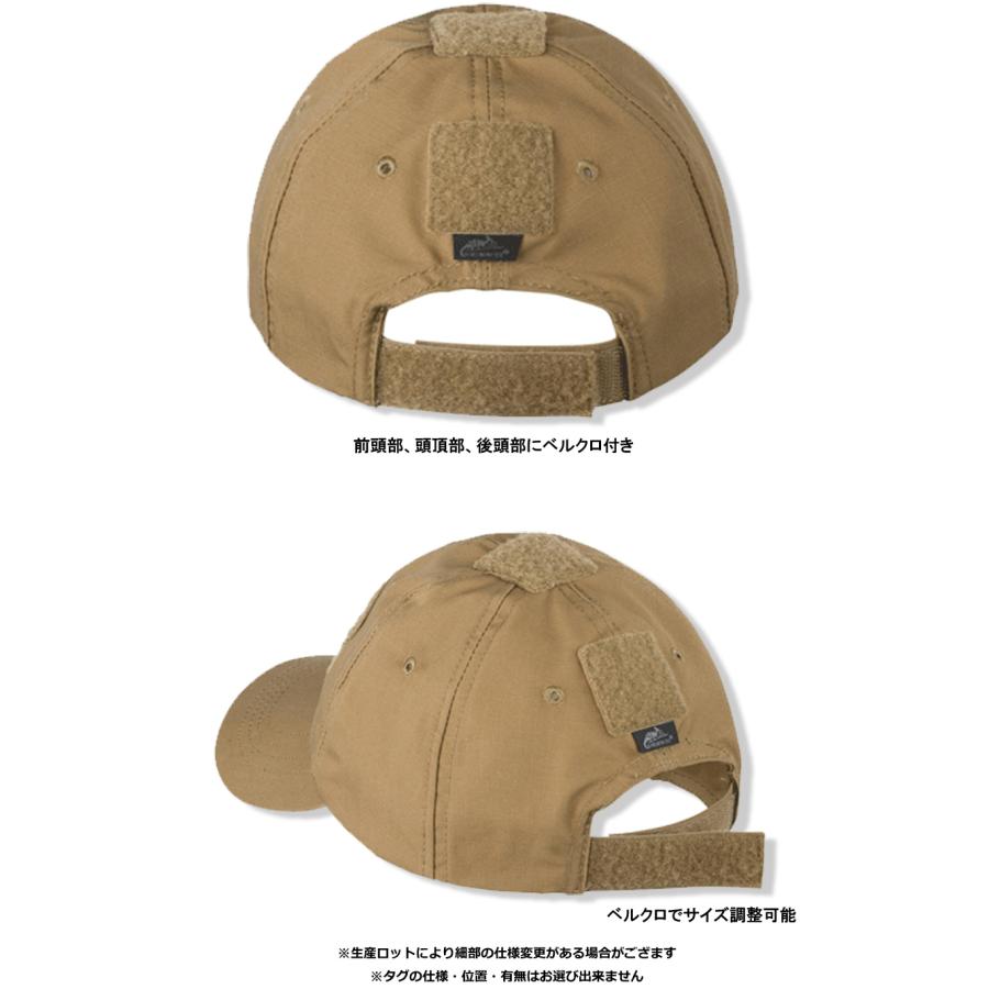 HELIKON-TEX HELIKON-TEX TACTICAL BBC CAP タクティカル ベースボール