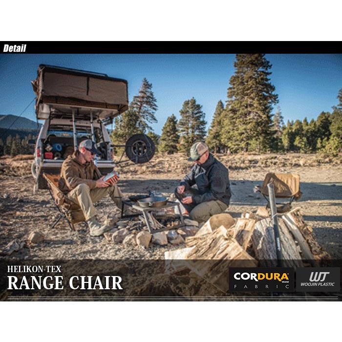 HELIKON-TEX RANGE CHAIR レンジ チェアー AC-RCR-CD