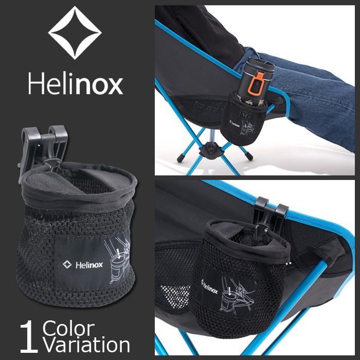 Helinox(ヘリノックス) Cup Holder カップホルダー Helinox(ヘリノックス) Cup Holder カップホルダー