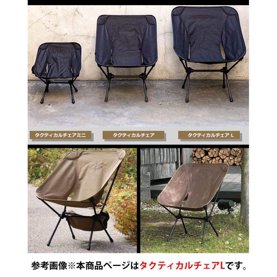 Helinox 【SALE 10%OFF】Helinox(ヘリノックス) タクティカル Helinox 【SALE 10%OFF】Helinox(ヘリノックス) タクティカル