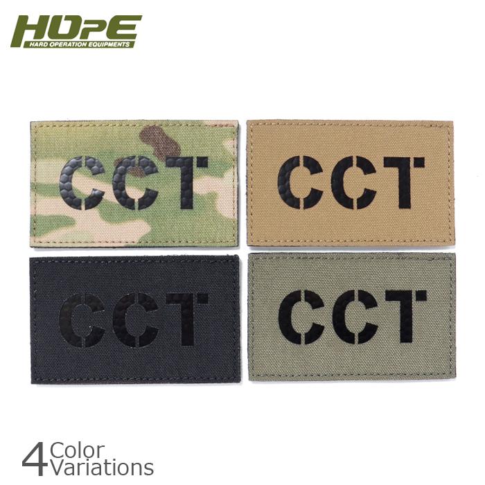 SALE 30%OFF】 HOpE IR PATCH CCT パッチ MK1-CCT 【メール便