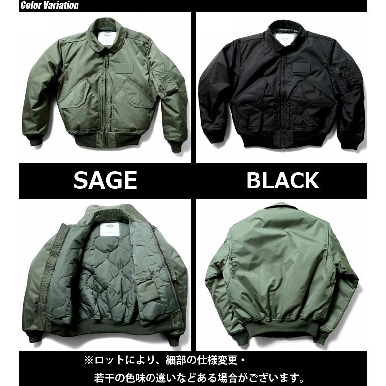 HOUSTON（ヒューストン） CWU-45P フライト ジャケット