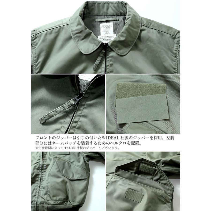 HOUSTON（ヒューストン） CWU-36/P FLIGHT JACKET フライトジャケット