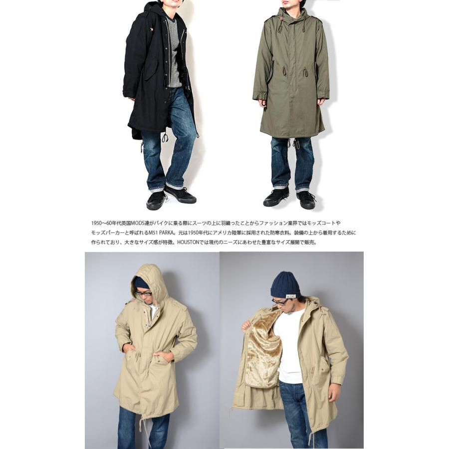HOUSTON（ヒューストン） HOUSTON M-51 PARKA 5409M : ミリタリー
