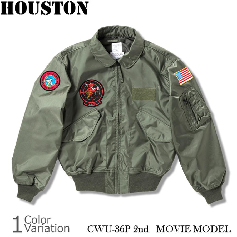 HOUSTON（ヒューストン） CWU-36P 2nd 