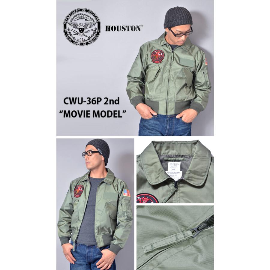 HOUSTON（ヒューストン） CWU-36P 2nd "MOVIE MODEL" FLIGHT JACKET 51136｜swat｜02