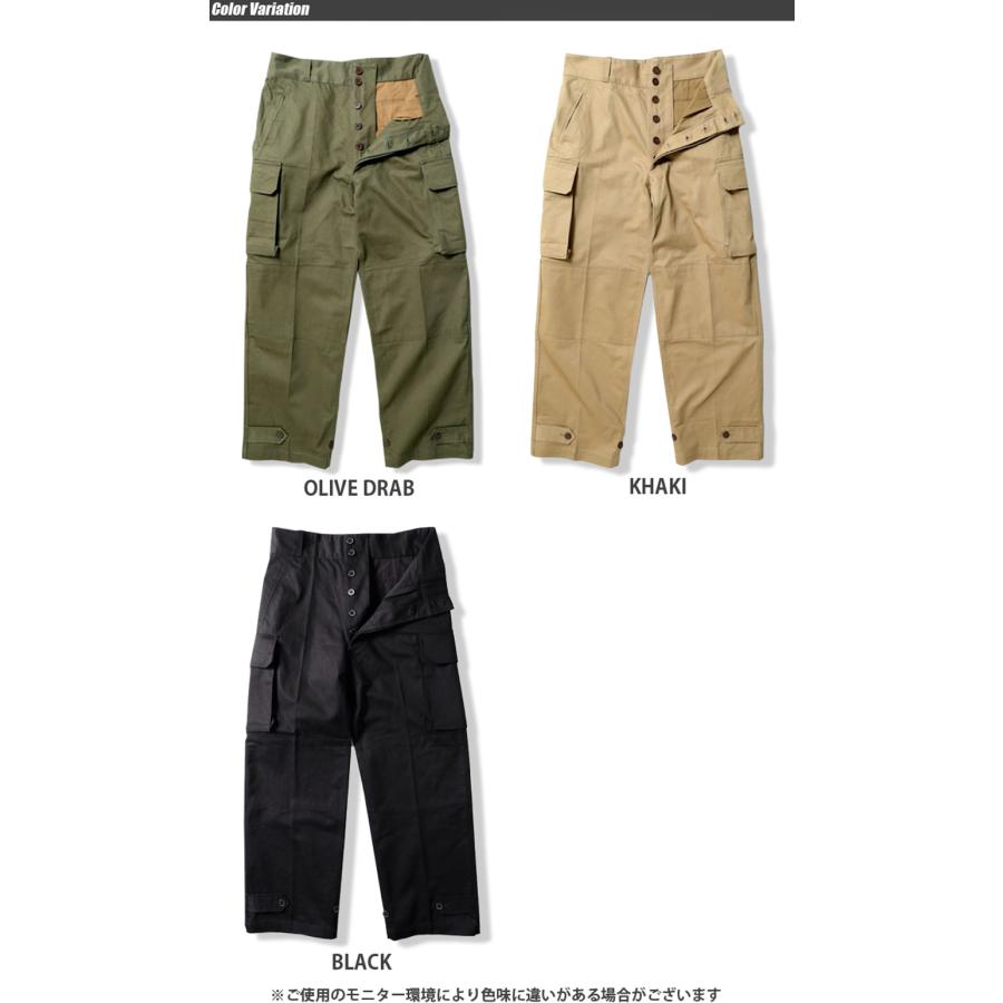HOUSTON（ヒューストン） 1985 FRENCH MILITARY M-47 PANTS フランス軍