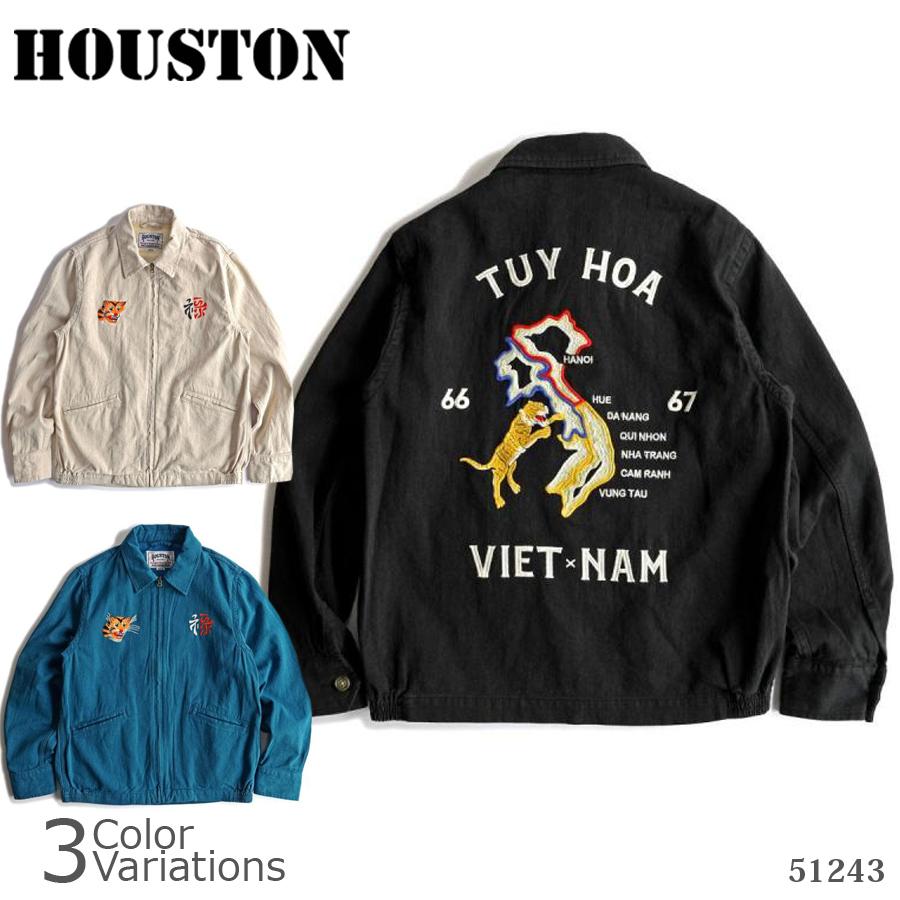 HOUSTON（ヒューストン） COTTON LINEN VIETNAME JKT (マップ) コットン リネン ベトナムジャケット 51243 :  hou0506390 : ミリタリーショップ SWAT - 通販 - Yahoo!ショッピング