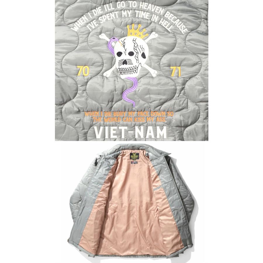 HOUSTON（ヒューストン） NYLON RIP VIETNAM JACKET (SKULL) ナイロン