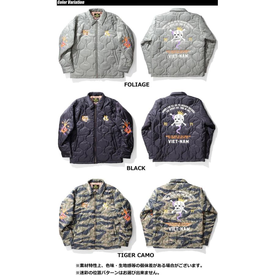 HOUSTON（ヒューストン） NYLON RIP VIETNAM JACKET (SKULL) ナイロン