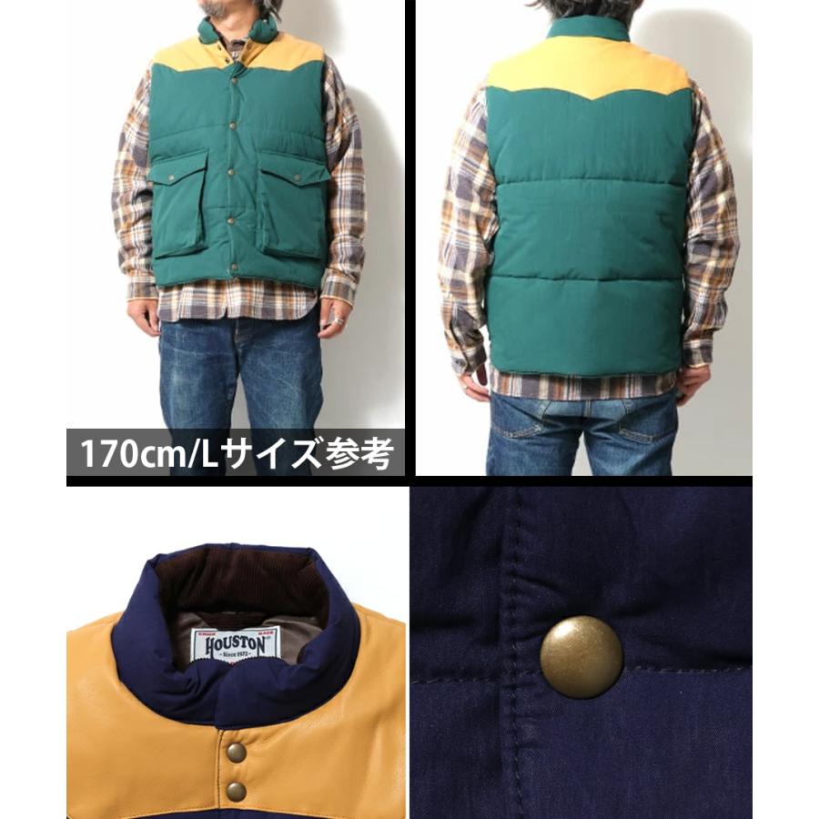 HOUSTON（ヒューストン） N/C PADDING VEST ナイロン パディングベスト 