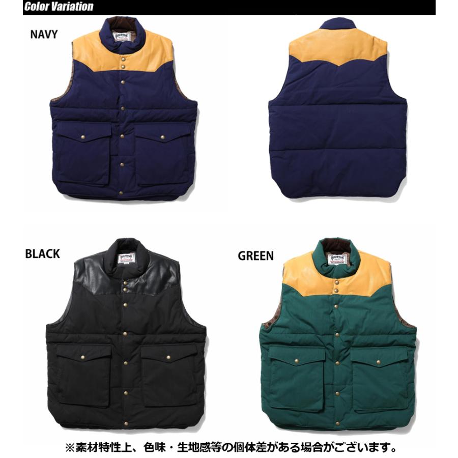 HOUSTON（ヒューストン） N/C PADDING VEST ナイロン パディングベスト 