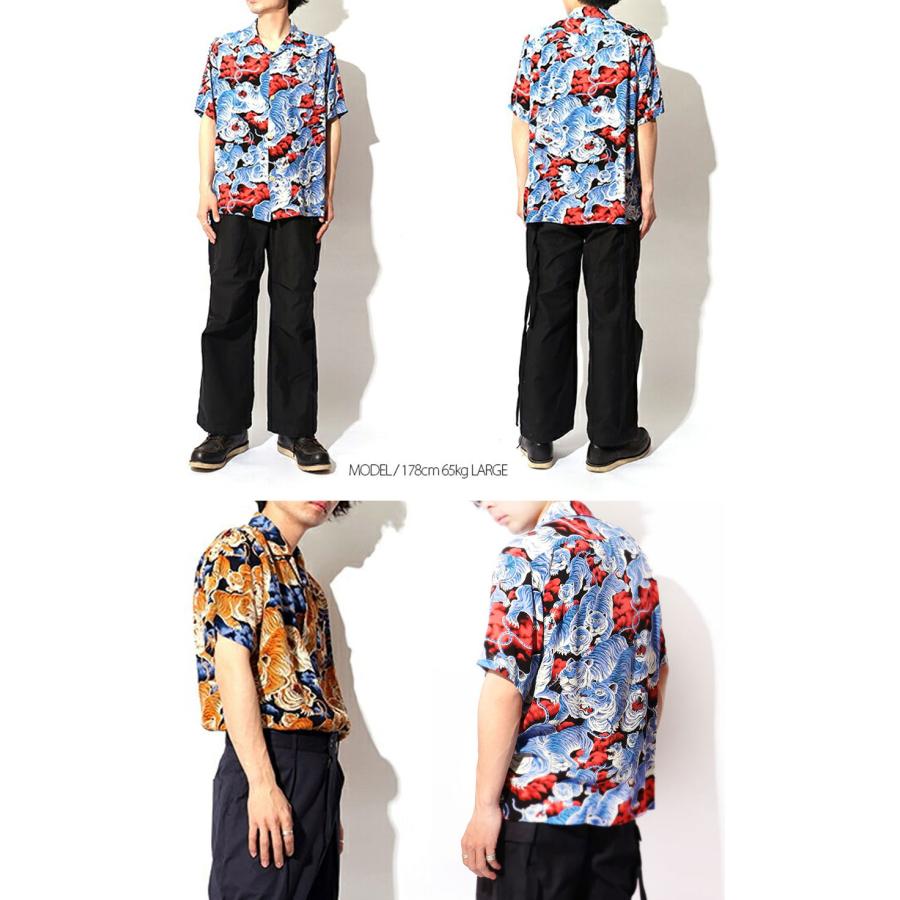 HOUSTON（ヒューストン） ALOHA SHIRT 百虎 アロハシャツ 41022
