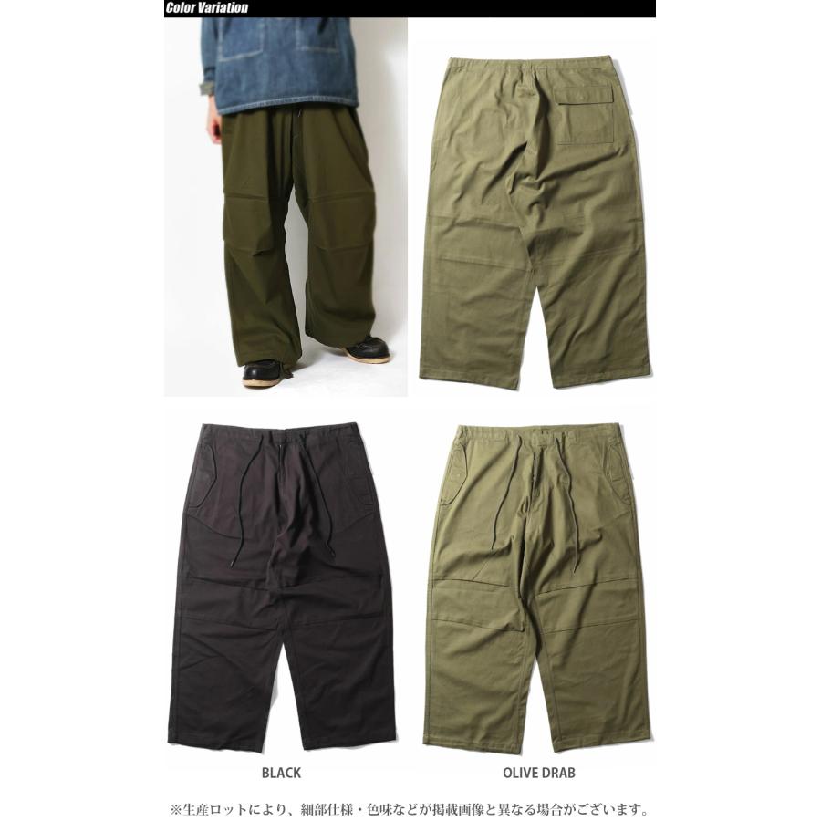 HOUSTON（ヒューストン） HOUSTON SNOW CAMO PANTS スノーカモパンツ