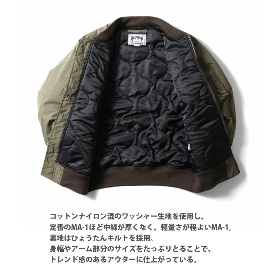 HOUSTON HOUSTON（ヒューストン） N/C LIGHT MA-1 FLIGHT JACKET 51433