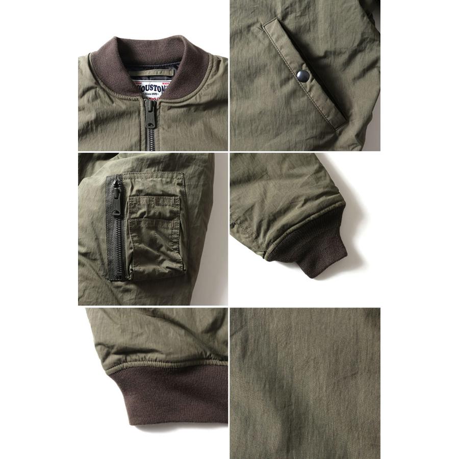HOUSTON HOUSTON(ヒューストン) N/C LIGHT MA-1 FLIGHT JACKET HOUSTON HOUSTON(ヒューストン) N/C LIGHT MA-1 FLIGHT JACKET