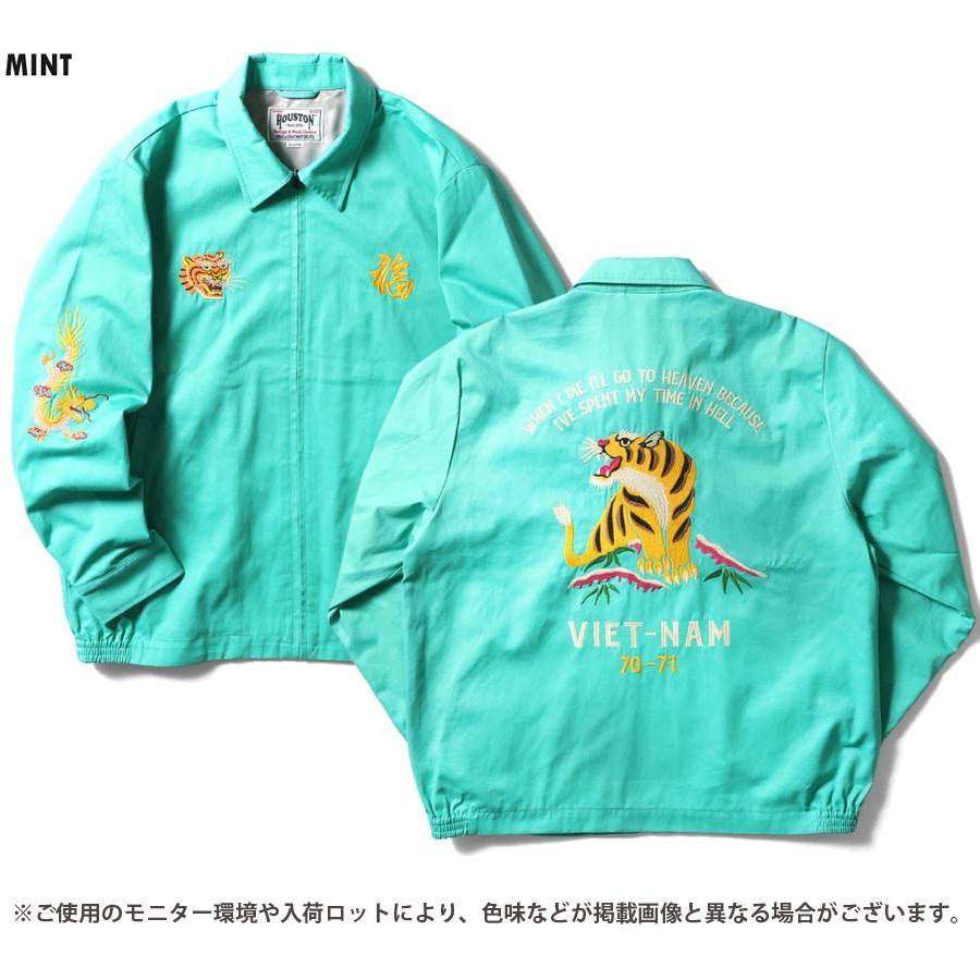 HOUSTON（ヒューストン） HOUSTON VIETNAM JACKET (TIGER) 51350