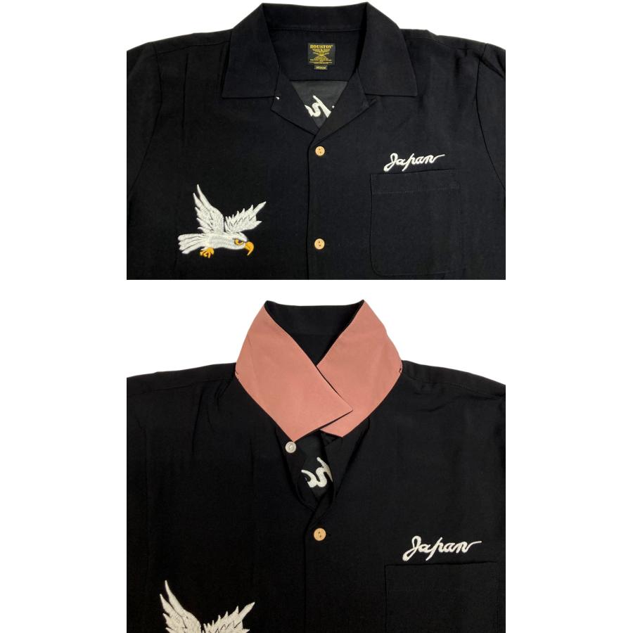 HOUSTON（ヒューストン） HOUSTON SOUVENIR L/S SHIRT (MAP