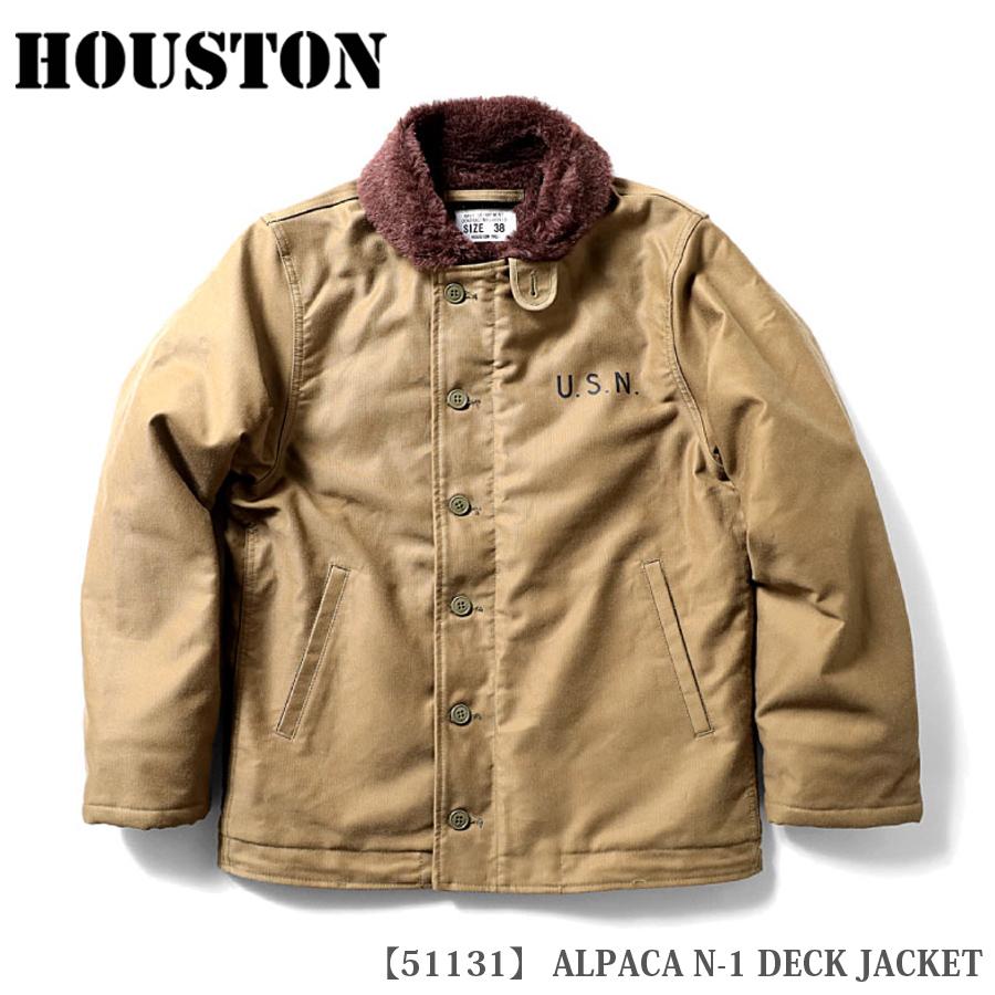 HOUSTON / タグ付/ALPACA N-1 DECK JACKET/デッキジャケット/36/コットン/KHK/51131 HOUSTON（ヒューストン） HOUSTON ALPACA N-1 DECK JACKET アルパカ N