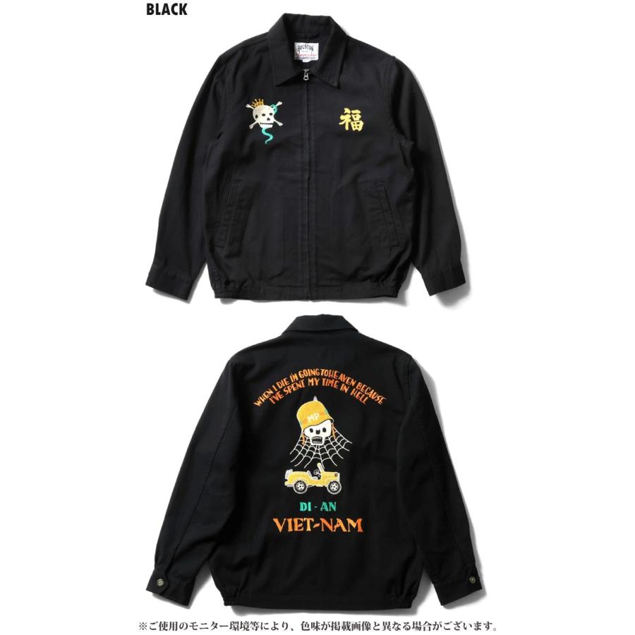 HOUSTON（ヒューストン） HOUSTON VIETNAM JACKET SKULL ベトナム