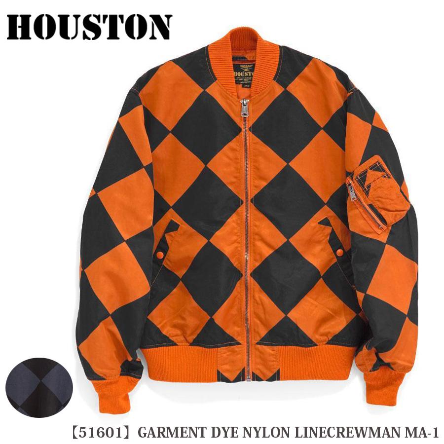 HOUSTON（ヒューストン） HOUSTON GARMENT DYE NYLON LINECREWMAN MA-1