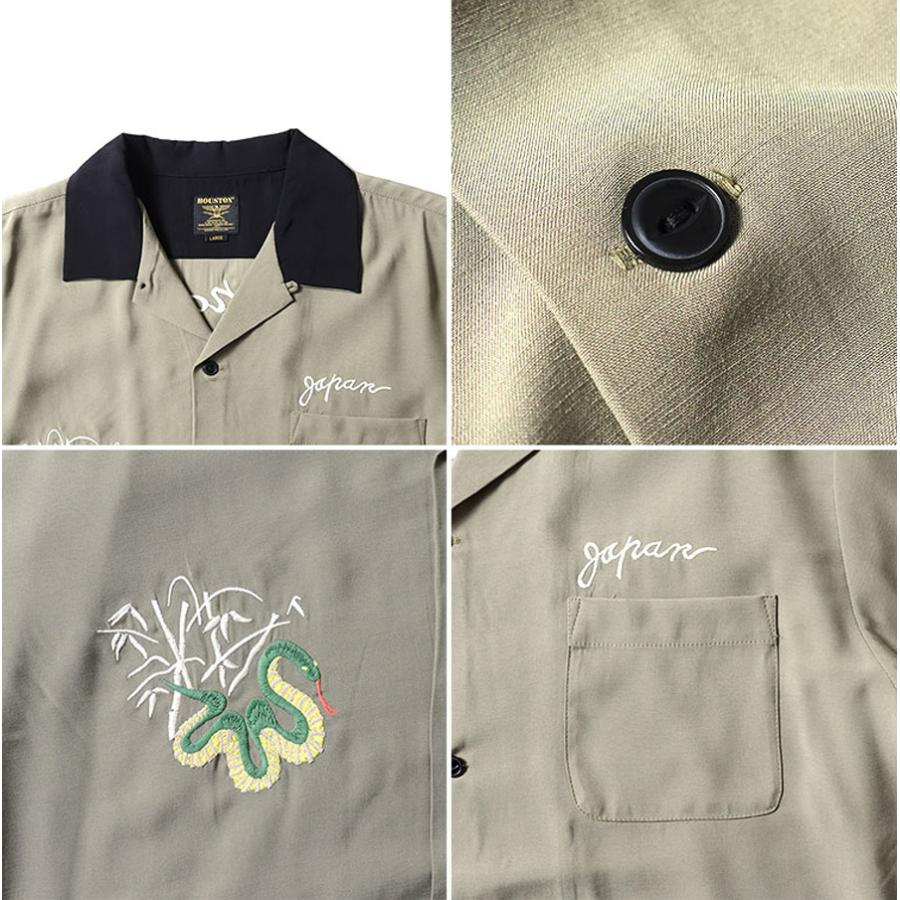 ヒューストン スカシャツ スーベニア刺繍シャツ スカル&スネーク 髑髏 XXL HOUSTON（ヒューストン） HOUSTON SOUVENIR SHIRT (SKULL & SNAKE