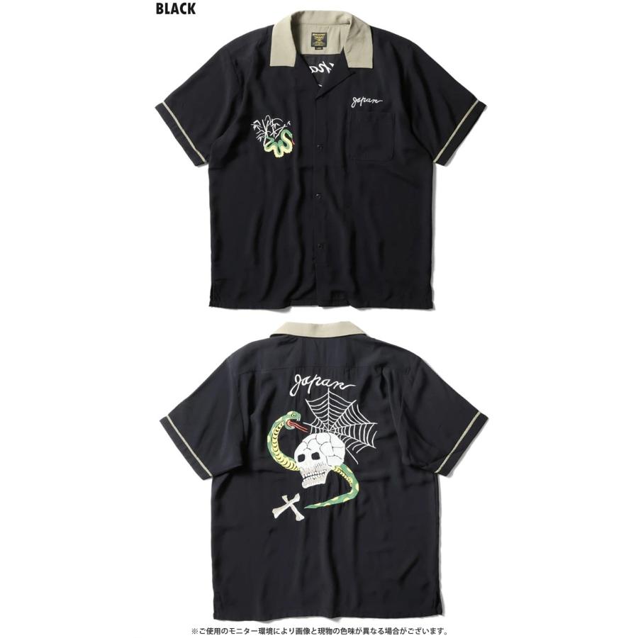 HOUSTON（ヒューストン） HOUSTON SOUVENIR SHIRT (SKULL & SNAKE