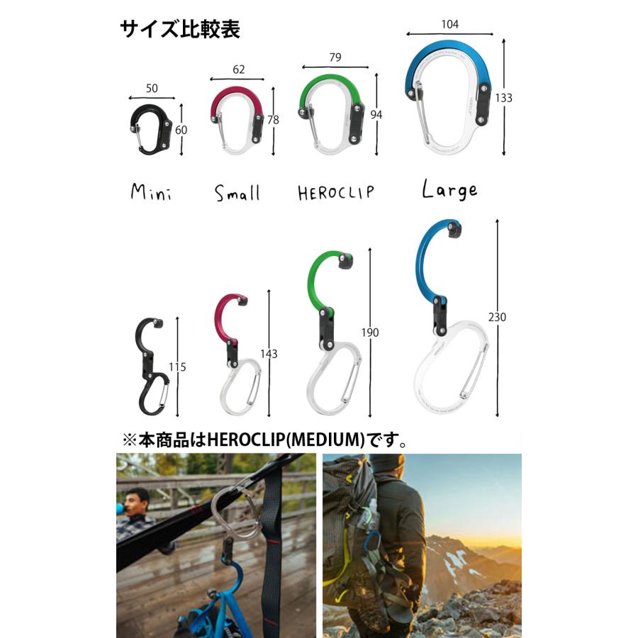 HEROCLIP（ヒーロークリップ） HEROCLIP MEDIUM ミデイアム メール便