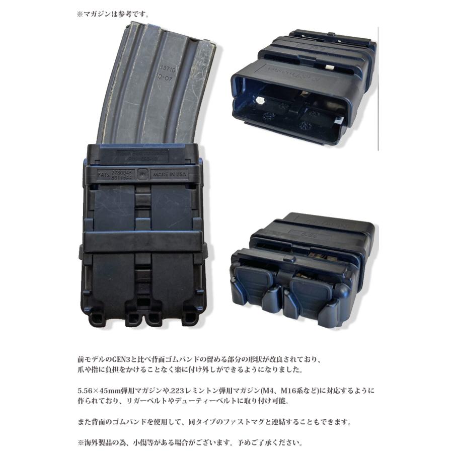 ITW NEXUS FAST mag GEN4 Duty Belt : ミリタリーショップ SWAT - 通販