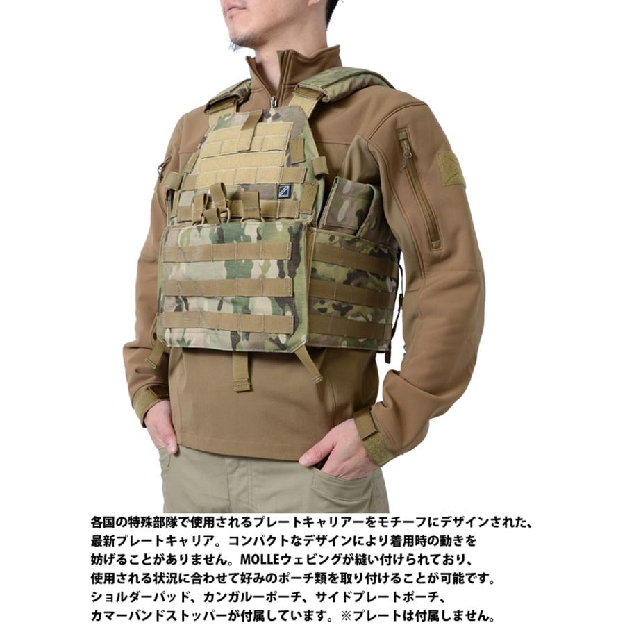 J-TECH（ジェイテック） プレートキャリアー CS TYPE1 【MULTICAM】｜swat｜05