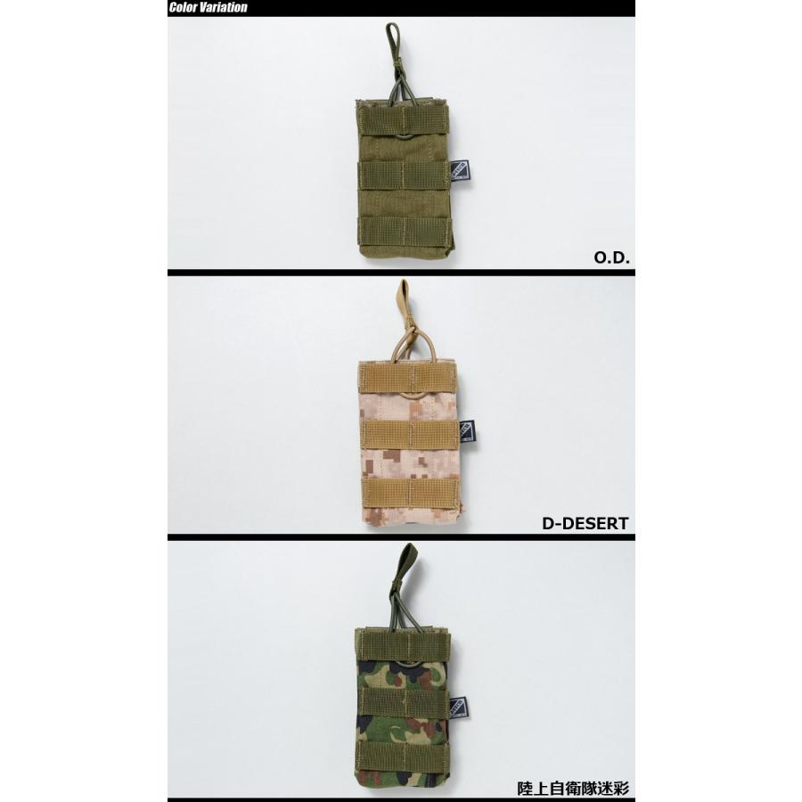 ★J-Tech タクティカルポーチ 　自衛隊，軍仕様　ミリタリーグッズ ☆J-Tech タクティカルポーチ 自衛隊，軍仕様 ミリタリーグッズ - メルカリ