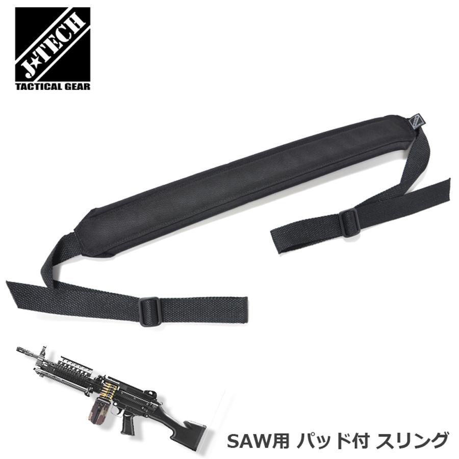 J-TECH J-TECH（ジェイテック） SAW用 パッド付 スリング 中田商店
