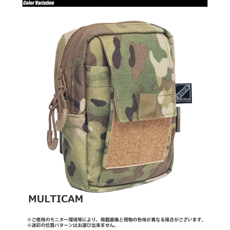 J-TECH J-TECH 3WAY FITTING NIGHNT VISION POUCH ナイトビジョン