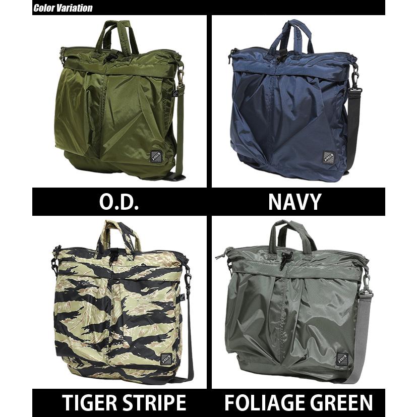 J-TECH（ジェイテック） HELMET BAG 米軍タイプ 1970
